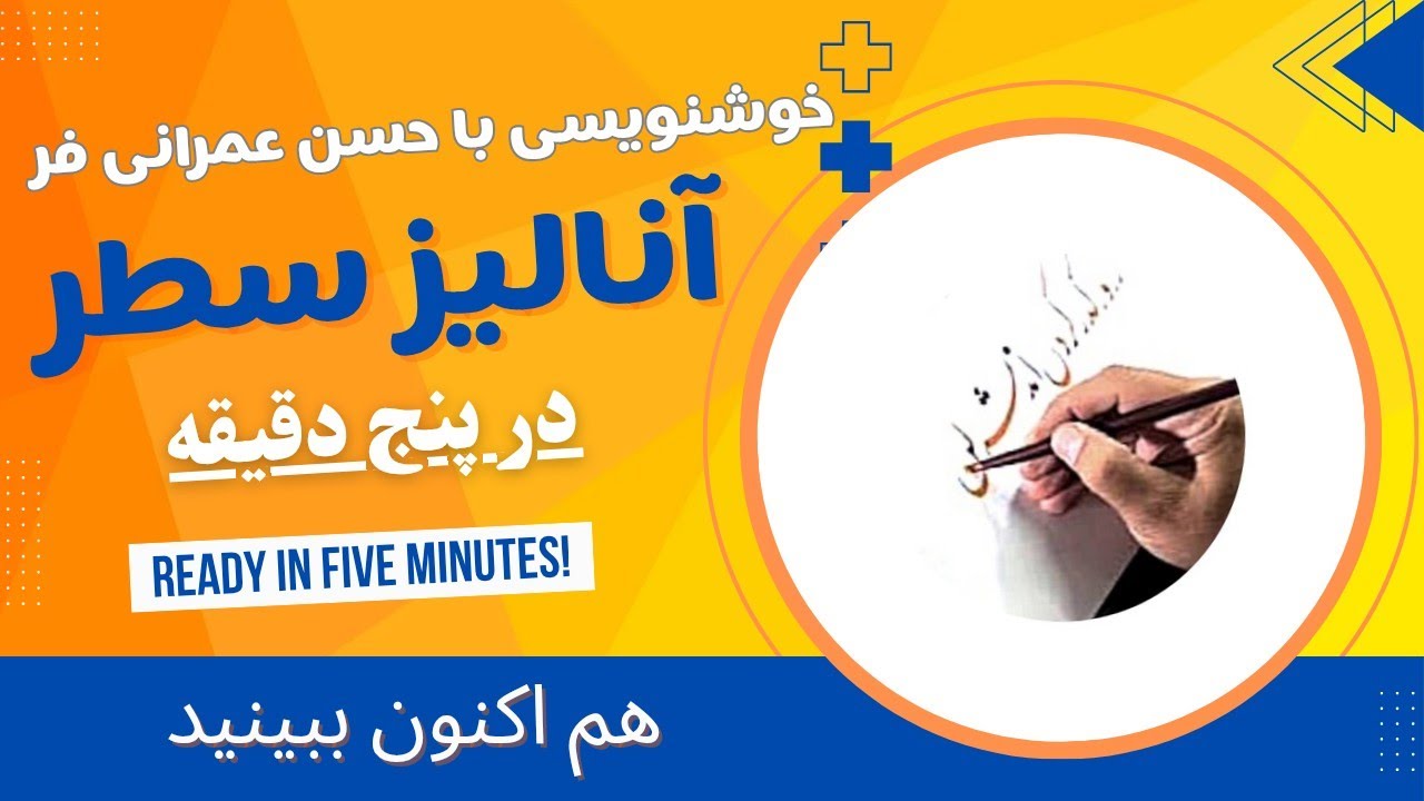 🌼 چند نکته طلایی 🌼