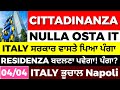 04/04 ITALIAN NEWS IN PUNJABI - PUNJABI AMICI CHANNEL - ITALY PUNJABI NEWS CHANNEL