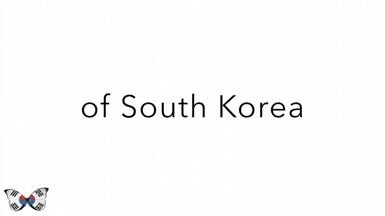 Mokpo - Shinan gun - the beauty of the Southwestern part of South Korea