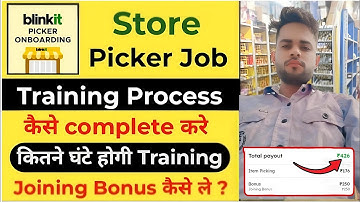 Blinkit Picker Packer Job Training Process | Blinkit Picker Packer Job | Blinkit Picker Job Training