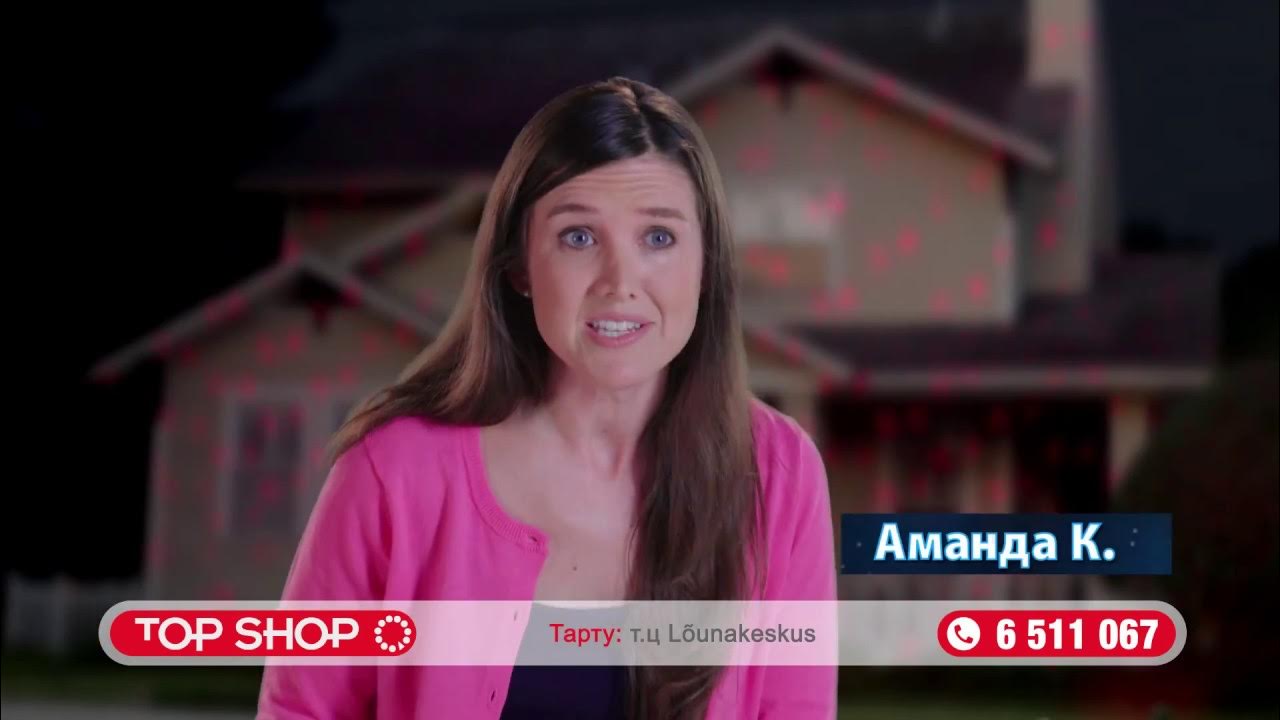 Светодиодная подсветка Startastic Max YouTube