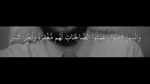 تلاوة الشيخ هيثم الدخين في محاكاة لتلاوة الشيخ محمد أيوب - رحمه الله - سورة : فاطر