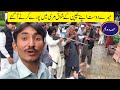 Dosto ka sath muree patryata  ka visit || mara dost apna bachpan ka shoq muree ma pora krna agay