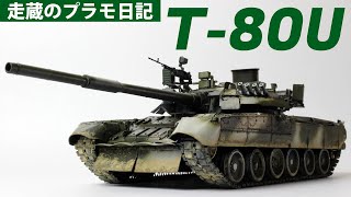 ソ連軍　チュログレイカ実物　戦中型改造品 mqdefault.jpg