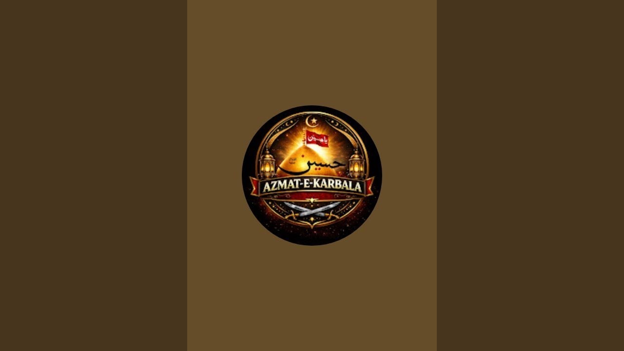 Majlis e Tarhim | Shaheed Syed Ali Khamenei #azadarichitora