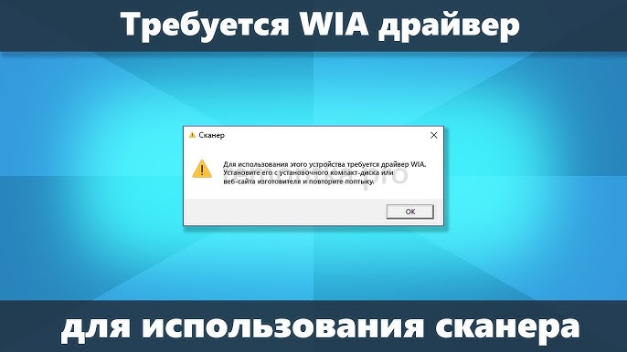 Шаг 1: Скачать и установить DLL Suite