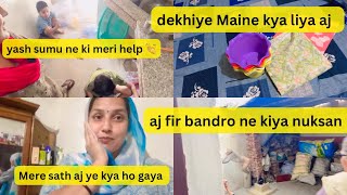 Aj mere sath kya ho gaya sahi time light aa gai Nhi to…. M aj papa ji k gusse ka Sikar ho jati #vlog