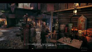 無言でRemnant 2