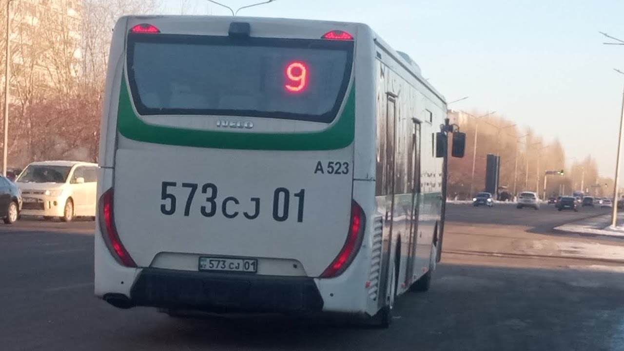 В италию из минска на автобусе 2025