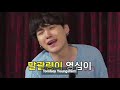 RUN BTS | Chaos in "Youngshim" | eps 141