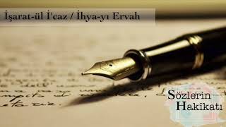 İhya-Yı Ervah İşaretül-İcaz