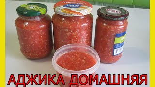 видео Увлечение помидорами