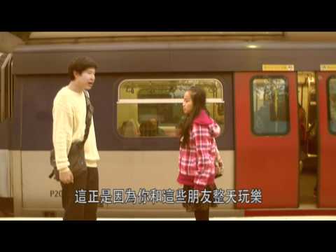 VS 021 心存希望 改寫人生.mpg