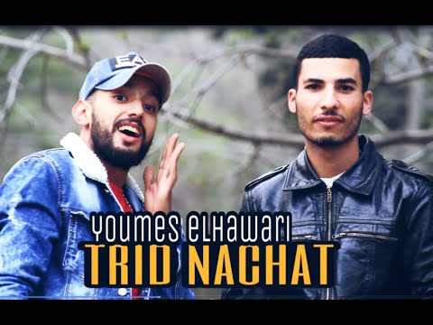        2020اغنية امازيغية جميلة