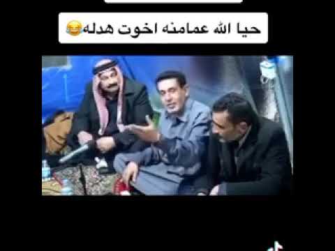 حي الله الجبور حي الله اخوت هدله 