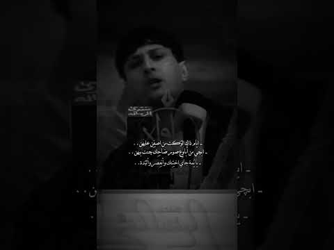 شعر شعبي عراقي شعر عبارات لايك ايام ذاك الوكت