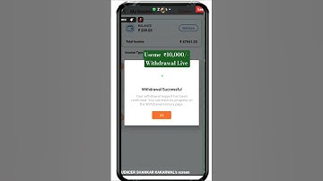 Useme ₹10,000 Withdrawal 🔴Live #useme