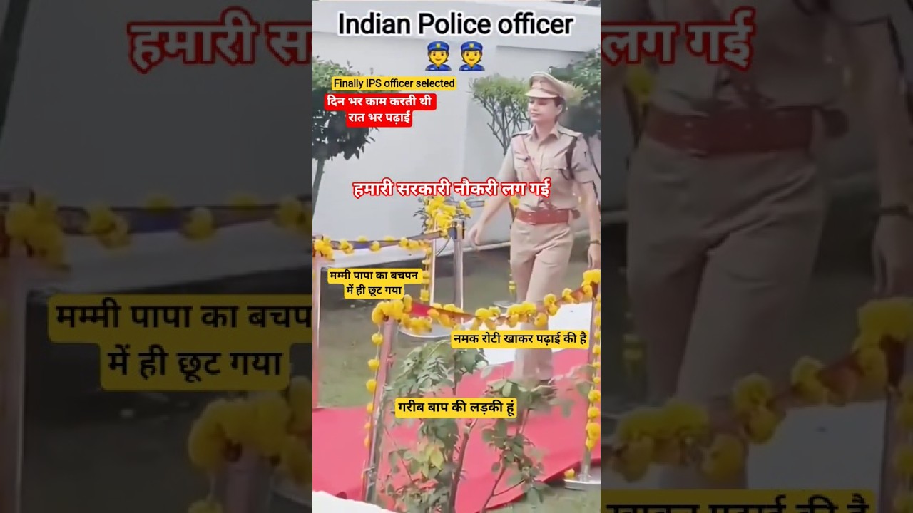 Indian Police officer 👮 👮 short 
