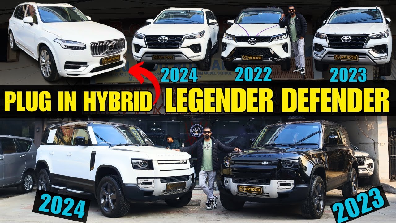 Plug in Hybrid Volvo XC90 | Land Rover Defender 110 HSE | Toyota ...