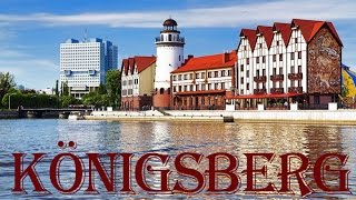 Путешествие по Калининграду (Königsberg)(Путешествие по Калининградской области. Достопримечательности Кёнигсберга., 2015-08-04T09:14:13.000Z)