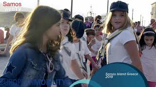 European Mobility Week 2019 Samos