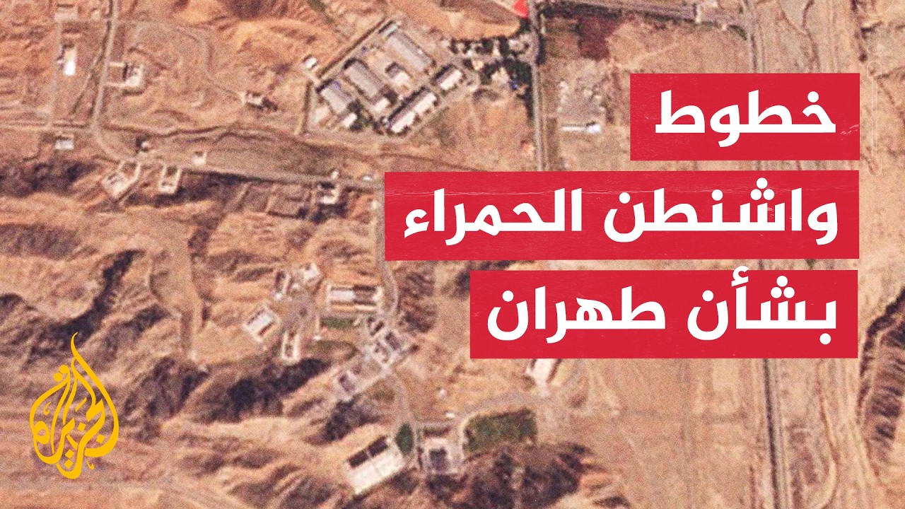 ���� ������ ������� ������ ����� �����.. ���� ���� ������ �� �����
 - نشر قبل 9 دقيقة