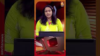 ജനകീയ സ്വതന്ത്രനായി സുധാകരൻ | News Hedalines | Top Ten