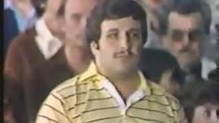 1980 U S Open