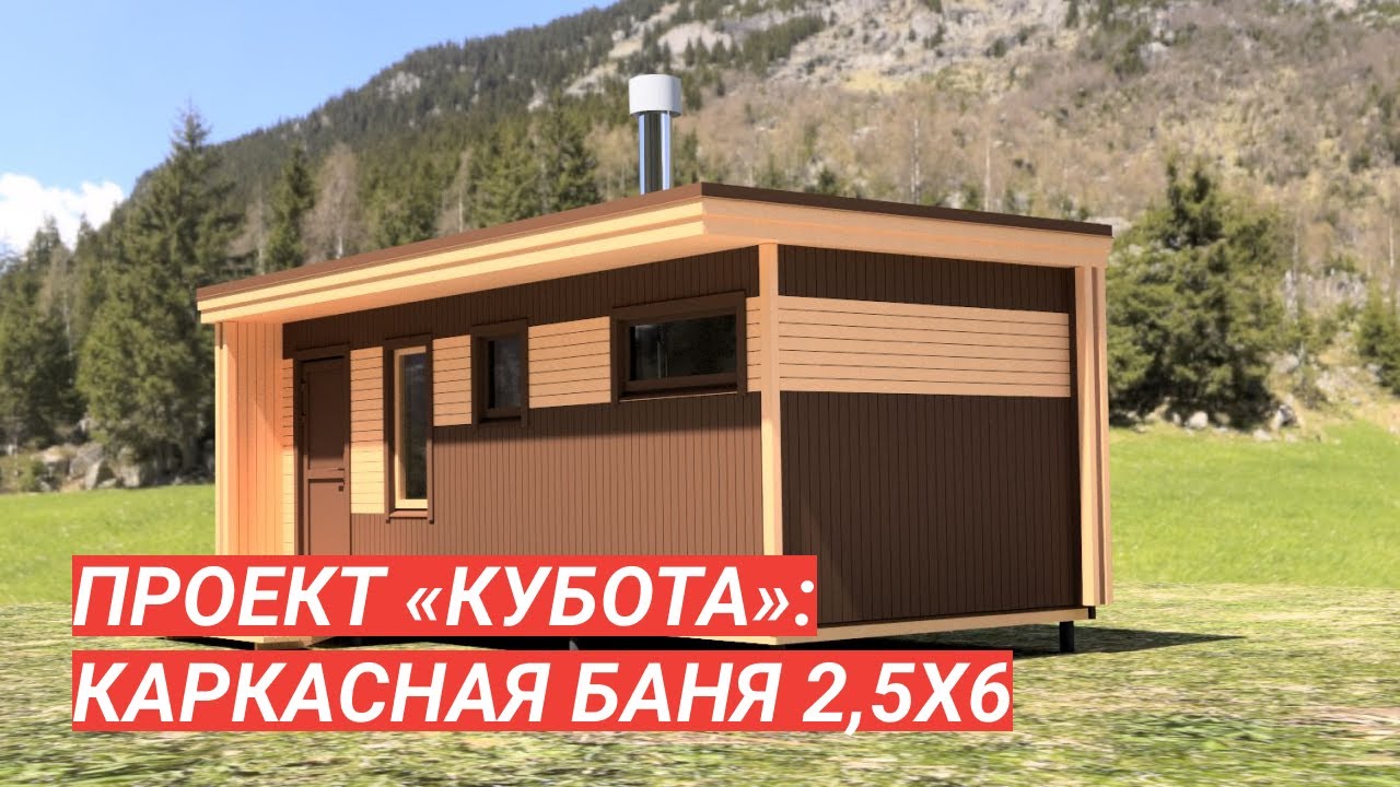 Форсунки на кубота