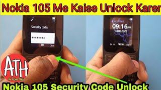 How To Reset Nokia Keypad Phone | Nokia Ke Keypad Phone Ko Reset Kaise Karen | #NokiaReset screenshot 3