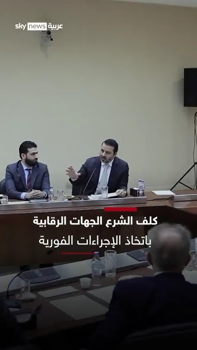   --   ..    | #_
 - نشر قبل 9 دقيقة