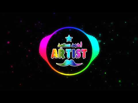 مولد صانع البهجة ٩ غمولي عيني توزيع احمد الفنان