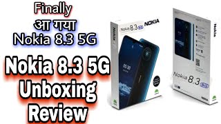 Nokia 8.3 unboxing | Nokia 8.3 5g Unboxing | Nokia 8.3 5g | Nokia 8.3 Price | Nokia 8.3 Review / tes