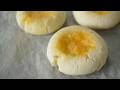 Rice Flour Tofu Bread 米粉豆腐パン