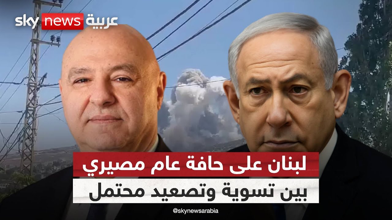 �� ���� ����� ���� ������ ��� ���� ������� �� ������Ͽ | #������_���_��_�����
 - نشر قبل 7 دقيقة