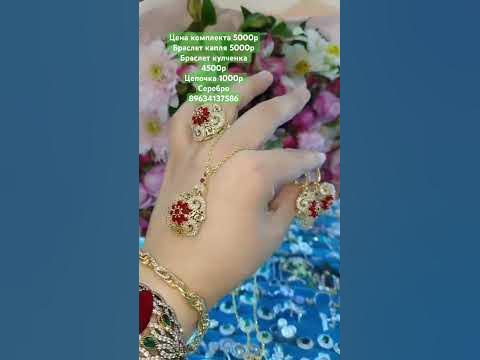 Дагестанское серебро #серебро925пробы #золото #кольцо #diamond #jewelry ...