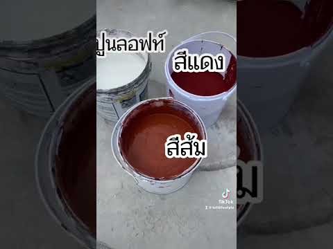 วีดีโอ: ครัวสไตล์ลอฟท์ - สำหรับบุคลิกที่ไม่ธรรมดาและสร้างสรรค์