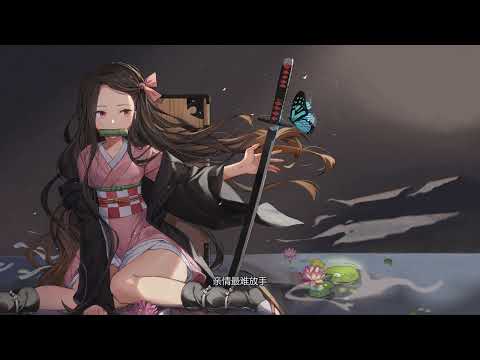 聒噪的王海颖 - 月亮翻过小山坡