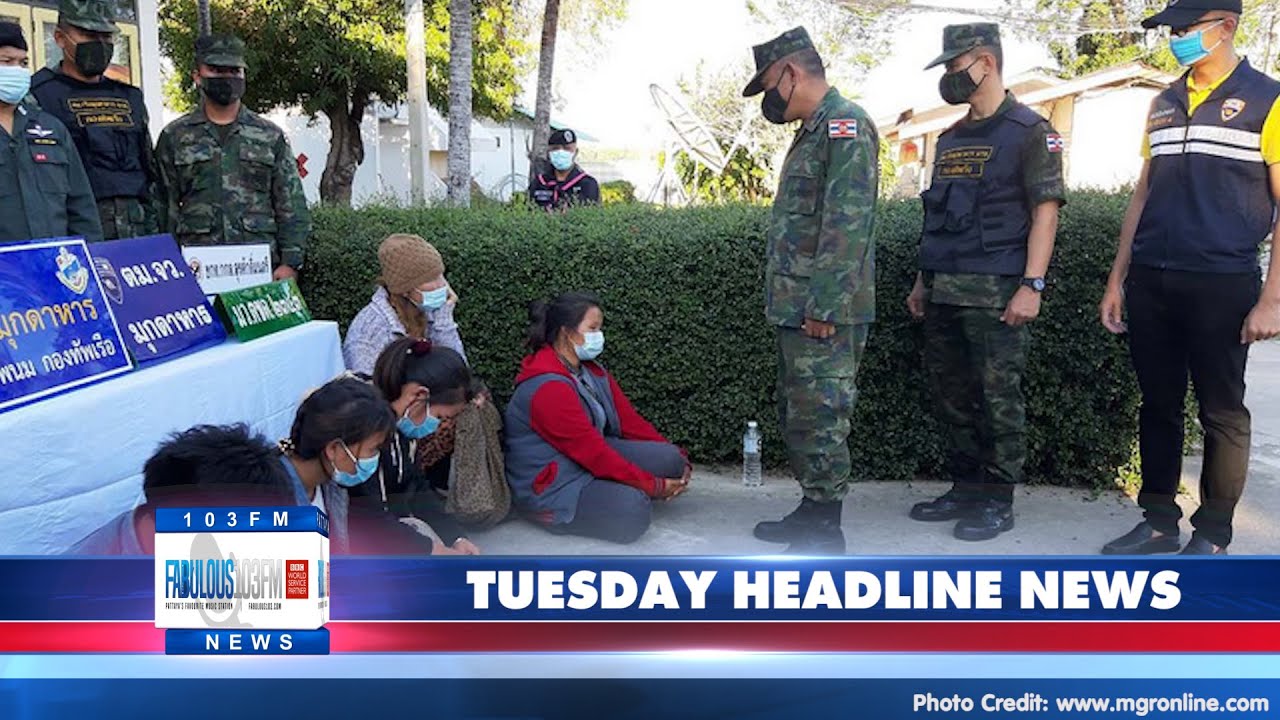 FABULOUS 103FM HEADLINE NEWS from Thailand & Pattaya   8th December 2020