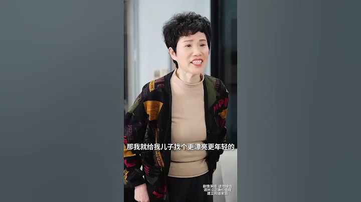 惡毒婆婆打自己一耳光只為羞辱兒媳，讓兒子家暴，兒媳生氣把他們都趕出去！(上)【完整版請點擊主頁觀看】#婆媳#婚姻#丈夫 - 天天要聞