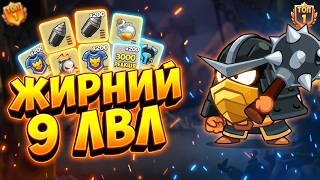 WORMIX MOBILE: I'M READY TO TAKE TOP 1 AT LEVEL 9 F2P screenshot 3