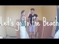 海へ行こう!Let's go to the Beach 湯の川 Hakodate