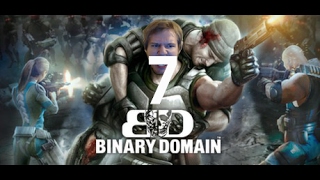 DukeMuRL Plays - Binary Domain Part 7 Water Ride Through Hell!