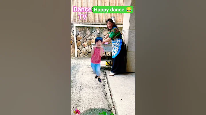 happy dance #shortvideo #viralvideo #funnyvideo #fypシ゚viral