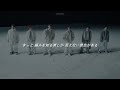 一秒 SixTONES Full Ver