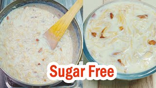 How to Make Sugar Free Vermicelli Porridge ( Kheer, Payasam ) for Diabetics | Diabetes Friendly Food