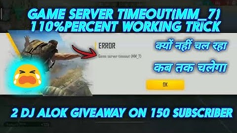 Freefire Game Server Timeout (MM_7) | PROBLEM SOLVED | क्यों नहीं चल रहा freefire | MR.HYPER FF