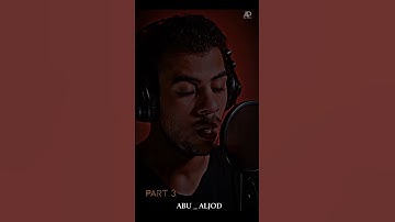 ألم تكن آياتي تُتلى عليكم 🥺 _ تلاوة من سورة المؤمنون ❤️_ إسلام صبحي ❤️ #ترند #abu_aljod