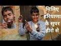 Amazing super power of deepak jangra  deepak jangra electric boy  rare fantastic