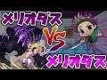 【七つの大罪】メリオダスvsメリオダス！どっちが本物のメリオダス！？七つの大罪メンバーと戦ってみた！【マインクラフト】